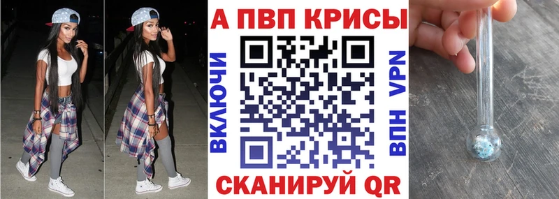 Где купить Любим Галлюциногенные грибы КОКАИН Гашиш Героин МАРИХУАНА MEGA ТОР Меф