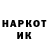 Метадон мёд SANEK STRAHNII