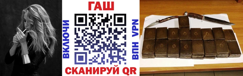 Гашиш VHQ  Любим 