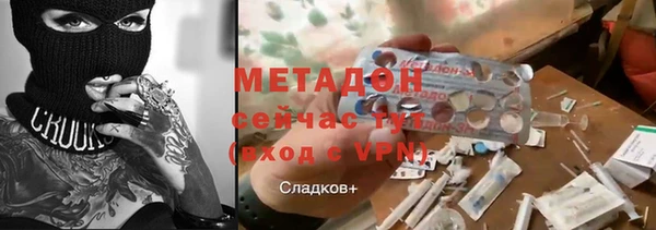 герыч Алзамай