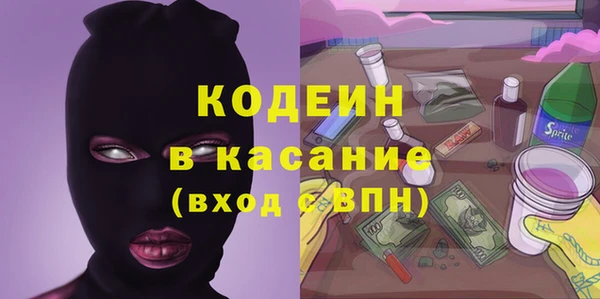 тгк Переславль-Залесский