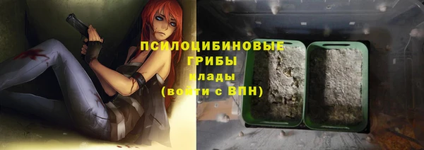 кокаин VHQ Пересвет