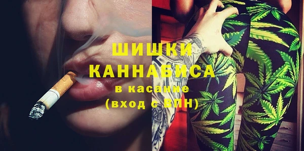 амфетамин Пестово