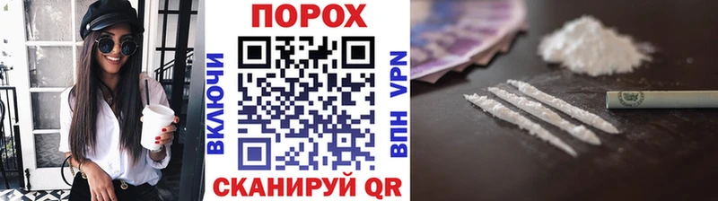 гидра сайт  Любим  Метамфетамин витя 