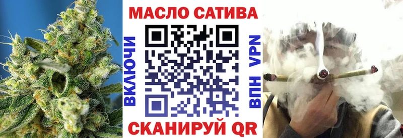 где можно купить Любим ТГК вейп