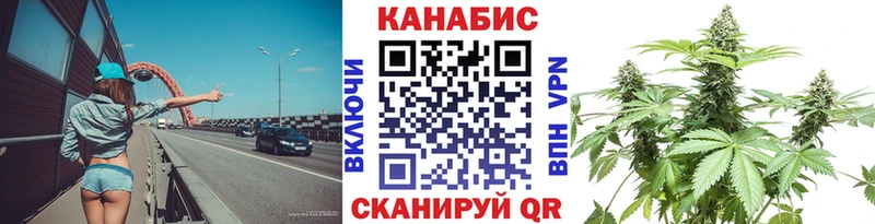 Канабис OG Kush KRAKEN ТОР Любим купить сайты